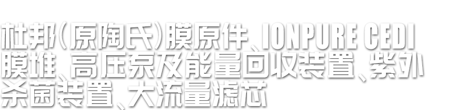 論壇圖第二頁文字PS.png